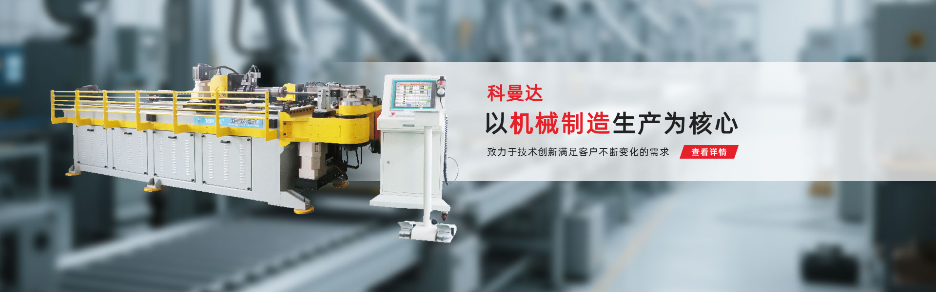 塑料過(guò)濾器